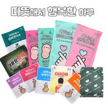 수지씨앤엘 핫팩 모음 미니 포켓용 대용량 깔창 차박 캠핑 손난로 붙이는 군용 방석 국산 발난로 최근제조, 방석 핫팩 400g
