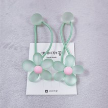 베베까꿍 유아방울 여아방울 어린이 초등학생 불투명 꽃방울 헤어방울