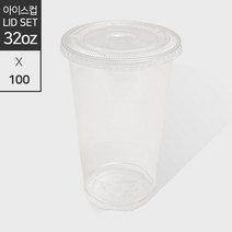 1리터 32온스 107파이 투명컵 평뚜껑 100개 세트, 단품, 단품