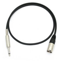 L-4E6S2220m-2M 카나레 FLEX XLR 수 to 55모노