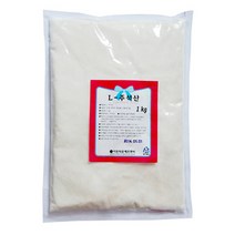 IF1 주석산(중국산) 1kg, 1000g