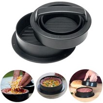 바베큐 그릴 기계 220v 전기 1300w 가정용 전기 핫 플레이트 무연 구운 고기 팬, 햄버거 도구