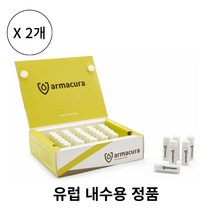 아마쿠라 초유 앰플 6ml x 30개 2박스