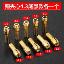 WORX 웍스 드릴척 충전로타리툴 세트, AI개