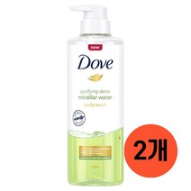 도브 Dove 바디 워시 퓨리파잉 디톡스 미셀라 워터 500ml 2개