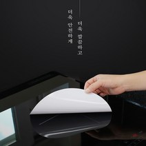 윤마켓 양면사용 인덕션 긁힘 방지 보호 매트 시트(하이라이트불가), 양면사용 인덕션 긁힘 방지 보호 매트 시트, 자가설치