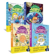 과학이 톡톡 쌓이다! 사이다 1~4 세트, 국립과천과학관 김선자 글/김재희 그림, 상상아카데미