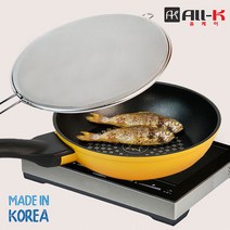 올케이 후라이팬 덮개 315mm l 기름방지망 프라이팬 설날