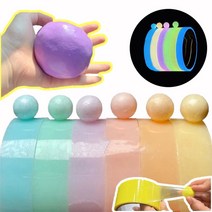 유니커블 야광 파스텔 컬러 찐득 볼 끈끈이 공 만들기 테이프 집콕 스트레스해소 놀이 찐득이 말랑이 촉감 팝잇 장난감, 원색A sc488-1