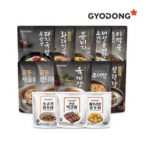 교동식품 [교동식품] 실온탕 2+2팩 육개장 외 12종 국탕찌개 모음, 05.육개장2팩+버섯들깨탕2팩(실온)