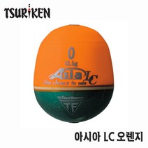 거상코리아 쯔리겐 구멍찌 바다찌 감성돔낚시 아시아LC 오렌지, G4-036141