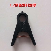 오이 집게 콩꼬투리 농장 토마토 호리 고정 결박과수원 오이 모내기 집게.비닐덩굴-49271, 옵션21