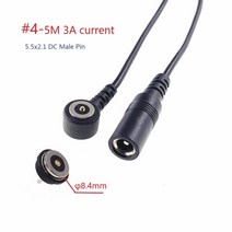 1세트 8.5MM 직경 마그네틱 포고 핀 커넥터 남성 여성 극 방수 IPX7 Pogopin 보드 와이어 전원 충전 3A, DC5.5x2.1 Male