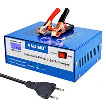 스마트 차량용인버터 소형 12v 24v 220v 7 단계 디지털 디스플레이 자동차 배터리 충전기 12V-24V 12a 차량 전원 펄스 수리 습식 건식 납산, [01] EU Plug