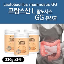 4세대 신 프로 바이오틱스 진짜 R GG 유산균 가루 분말 장까지가는 L 엘쥐쥐 유산군 60대 70대 80대 노인 어르신 요양 병 원 선물 추천 이산화규소없는 락토바실러스 남노스