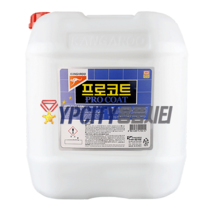 프로코트 18.75L 바닥 광택제 백화점 대형매장 건물 타일 바닥 고광택 왁스 캉가루, 1