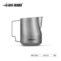 커피 넉박스 대형 프레스 찌꺼기 고무바 거름방 박스봉 디스트 리뷰터 스탠드 서랍형 수동 핸드 그라인더 미니 MHW-3BOMBER 폭격기 라떼 아트 실린더 라떼 아트 컵 450ml 터보 밀크 실린더 스테인레스 스틸 독수리 부리 우유 거품, 실버스팟-450ml