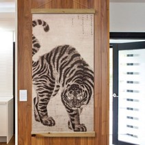 [바보사랑] 우드스크롤_60CmX120Cm_-맹호도