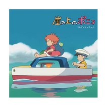 히사이시 조 HISAISHI JOE Ponyo on the Cliff by Sea Original LP 음반 바이닐 레코드 앨범