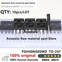 Aoweziic-2012 + 100% 수입 오리지널 FGH40N60SMD FGH40N60 TO-247 Triode IGBT 파워 트랜지스터 40A 600V