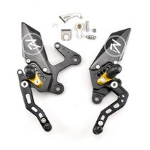 바이크 가와사키 NINJA400 닌자 400 Z400 Z - 리어 세트 Heighten 페달 조정 가능한 리셋 FootPegs 시프트 레버 브레이크 키트, [11] Logo B Gold