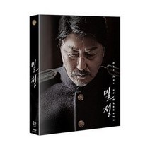 블루레이 밀정 B type 스틸북 - 36P Booklet+엽서 5종+수납폴더, 1개