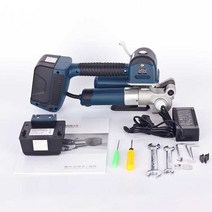 휴대용 핸드 밴딩기 충전식 소형 박스포장 테이핑기, 상세 페이지 참고