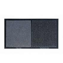 HAPYLY 소독 바닥 패드 매트 살균 다기능 입구 족욕 러그 신발 홈 호텔 (그레이) 바이오더, Grey
