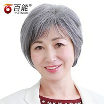 할머니 가발 중년 여성 통가발 여자 자연스러운 노인 진짜 머리 헤어 커버, 플라워 화이트 미디엄 사이즈(흰머리 비율 30%)