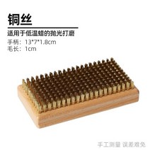 스노우 보드 스키 엣지 액체 왁스 왁싱 다리미 스키 브러시 키트 플러스 포함 브러시, 놋쇠