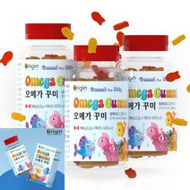 오리진 오메가 90구미 젤리오메가3 꾸미오메가3