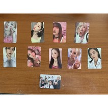 트와이스 TWICE 포뮬라 오브 러브 FORMULA OF LOVE:O+T3 공식 포토카드 - 멤버, 쯔위