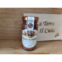 에밀리아 안초아 델 칸타브리코 엔 아세이테 데 올리바 100g