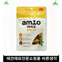 응가못싸는강아지유산균듬뿍 펫간식 아기강아지간식 밥안먹는강아지