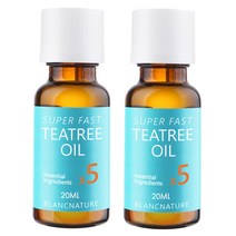 블랑네이처 5배 고농축 매직 티트리 오일 20ML 대용량 2개