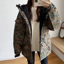 모니즈 남여공용 방풍 방수 디지털 보드복 패딩점퍼 BPD203