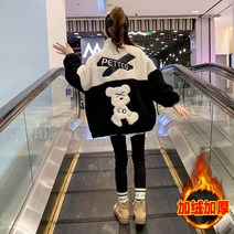 ForU 가을겨울 소녀 양털 안감 코트 가을 겨울 2021 도착 중간 및 이전 어린이 서양식 소녀 양털 두꺼운 스웨터 겨울 의류 빠른배송