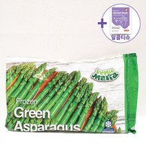 코스트코 베지마리아 냉동 아스파라거스 1KG [아이스박스] + 더메이런알콜티슈
