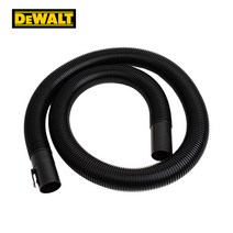 디월트 청소기 64MM 2.1M 호스 DXVA19-2556