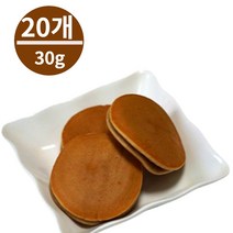 경주맛집 국내산 선물용 수제간식 찰보리빵 경주빵 웰빙빵 15+5개