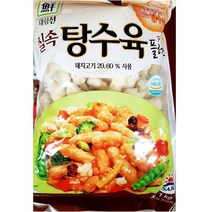 간식 안주 대림 탕수육 1kg 냉동 육가공 즉석 식품 냉동/육가공/즉석식품/간식/안주식자재/식당용/업소용/식당/대용량, 단일 수량