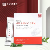 씨네트롤 자몽오렌지 추출 복합 분말 가루 원물 차 농축액 과라나 음료 주스 ucp단백질 나린진 헤스페리딘 효능 추천 스틱형 4g*28포, 1개, 28개입