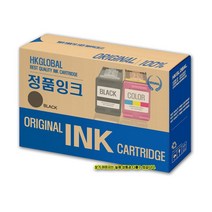 PIXMA PG-88블랙/정품잉크 (JMA981AB) 캐논 E610, 1, 본상품선택, 본상품선택