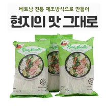 쫄깃쫄깃 베트남 쌀국수 500g 타니사