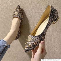 라오농 여성 펌프스 구두 발편한 승무원 면접구두 정장 97789BE