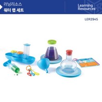 어린이 과학상자 물의 부피 부력 실험세트 과학놀이 호기심