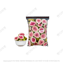 동결건조 무화과 대량 소량, 1개, 250g