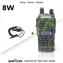 무전기 생활 업무용 워키토키 토끼 고성능세트 충전식 가정용무선 바오펑 UV-82 8W 라디오 10km 듀얼 주파수 PTT Camo 고출력 버전 4W 1W 3출력 모드 전환 가능, 중국 Camo-8w-12v