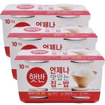CJ 햇반 백미밥 200g x 30개