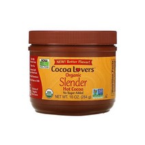 나우푸드 Real Food Cocoa Lovers 유기농 슬림 핫 코코아 10oz(284g)